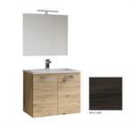 Mobile Bagno Sospeso 2 Ante Specchio Cm L62xH190P47 EUSC