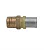 Raccordo Tubo Multistrato Pressare Gas Diritto Maschio D.16x1/2x2